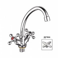 Смеситель для кухни 1/2 кер L4920 Ledeme КРЕСТ на гайке, силумин - L4920 