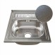Мойка 50х60 (0,6) вып 3 1/2 MIXLINE 16см  с сифоном ДЕКОР - 555229 