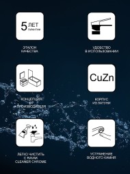 Комплект смесителей Ravak Rosa Set RS керамический картридж, хом (70508017)