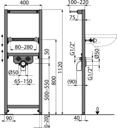 Монтажная рама для умывальника Alca Plast (A104/1120)