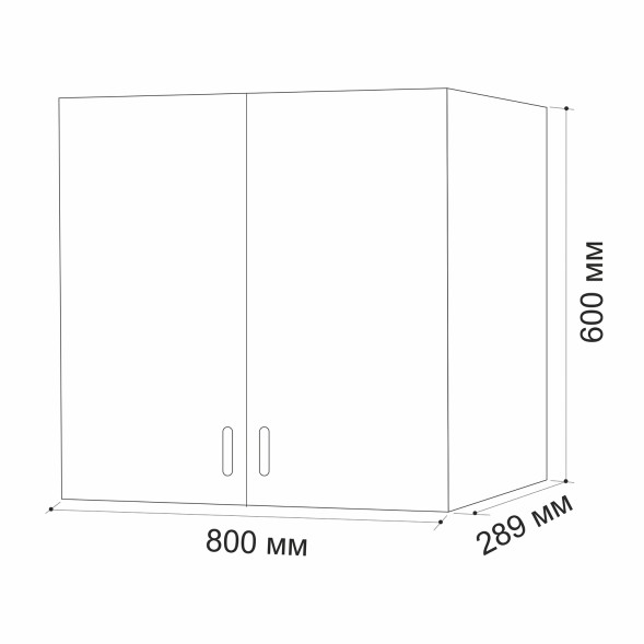 шкаф навесной кухонный 80 венге - 527070 