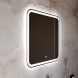 Зеркало MIXLINE &amp;quot;Стив-Лайт&amp;quot; 700*685 (ШВ) сенсорный выключатель, светодиодная подсветка - MLZ.Stiv-layt.7-6.1.2 