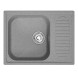 Мойка ML-GM18 КОМФОРТ с крылом, темно-серая (309), 640*490*190мм - 00-00009388 