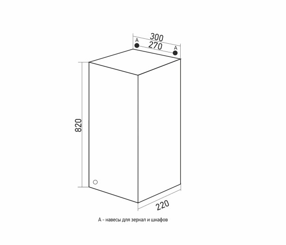 Шкаф навесной &amp;quot;ЛЕРОН-30&amp;quot; без подсветки (ПВХ) - 507281 