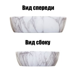 Раковина-чаша Azario 465x375x115 накладная, овальная, светлый мрамор (AZ-2185-M819)