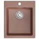 Мойка ML-GM14 КОМФОРТ терракотовая (307), 420*500*190мм - 00-00009337 
