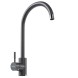 Смеситель для кухни 35к MIXLINE ML-GS15 (309) темно-серый высок. излив - ML-GS15 (309) 