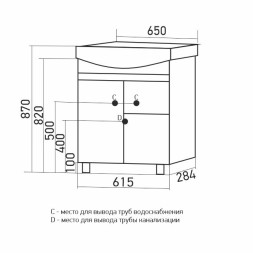 Тумба д/ванной &amp;quot;ВЕРСАЛЬ-65&amp;quot; белое дерево под раковину Best-65 (Sanita Lux) (ПВХ) - 550332 
