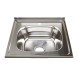 Мойка 50х50 (0,8) вып 3 1/2 MIXLINE 18см с сифоном - 527972 