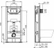 Встраиваемая инсталляция Ideal Standard PROSYS FRAME 120 M, для монтажа подвесных унитазов