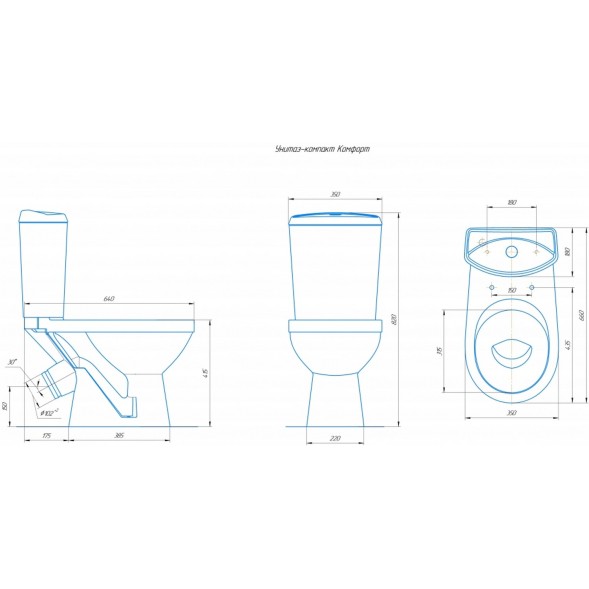 Унитаз-компакт &amp;quot;Комфорт&amp;quot; коричневый (косой, нижн, сид. полип., 2-кн арм) (Rosa) - 4620008191010 