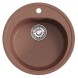 Мойкa ML-GM11 КОМФОРТ круглая, терракотовая (307), 500мм (глуб. чаши 180) - 00-00009301 
