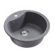 Мойкa ML-GM09 КОМФОРТ круглая, графит (342), 510 мм (глуб. чаши 190) - 00-00009284 