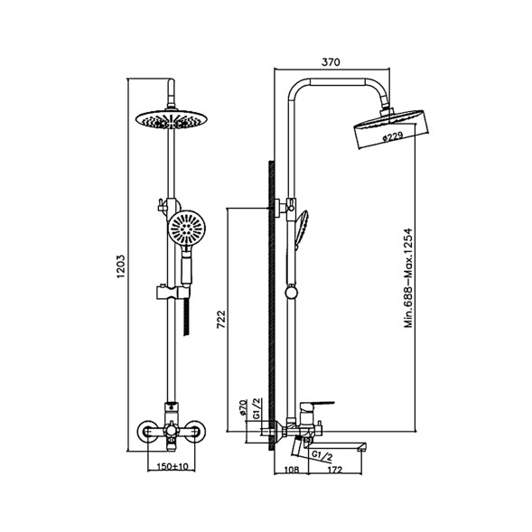 Душевая система 35к HB24557-8 HAIBA лейка &amp;quot;Тропический душ&amp;quot; БЕЛЫЙ/ХРОМ - HB24557-8 