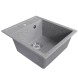 Мойка ML-GM28 КОМФОРТ темно-серая (309), 450*500*190мм - 00-00009485 