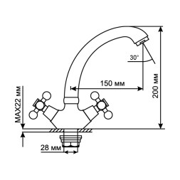 Смеситель для кухни 1/2 кер. MIXLINE ML07-031 низкий излив п/гайку (без подводки) - ML07-031 