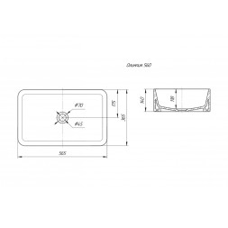 Раковина накладная на столешницу "Олимпия-56*37" ш*г (Kirovit) -