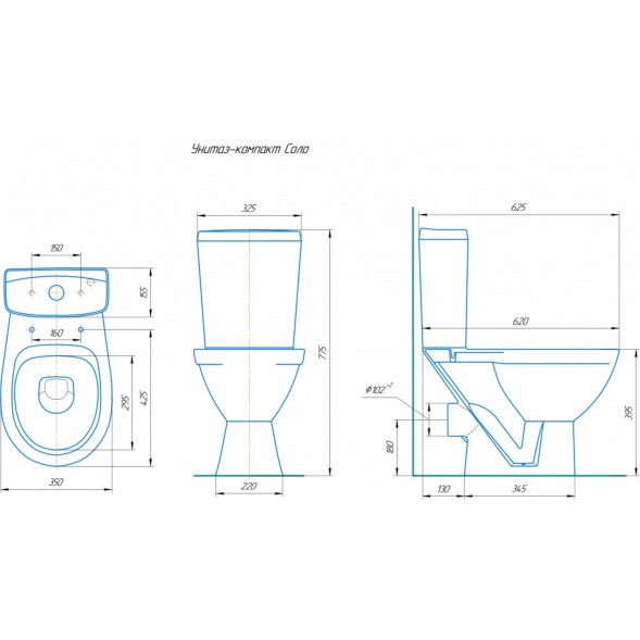 Унитаз-компакт &amp;quot;Соло&amp;quot; коричневый (гориз, нижн, сид. полип., 2-кн.арм.) (Rosa) - 4640021065785 