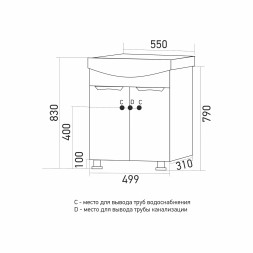 Тумба д/ванной &amp;quot;ЭТЬЕН-55&amp;quot; под раковину Элеганс 55 (Rosa) (ПВХ) - 542404 