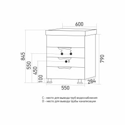 Тумба д/ванной &amp;quot;ЭТЬЕН-60&amp;quot; под раковину Элеганс-60 (Rosa) (ПВХ) - 542405 
