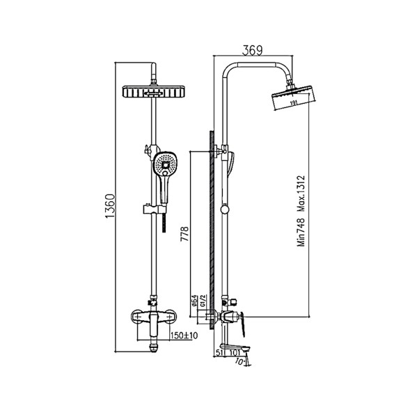 Душевая система 35к HB24548-8 HAIBA лейка &amp;quot;Тропический душ&amp;quot; БЕЛЫЙ/ХРОМ - HB24548-8 