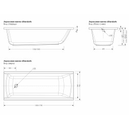 Ванна акриловая 1,5*0,7 "Standart" (каркас+экран) (Метакам) -
