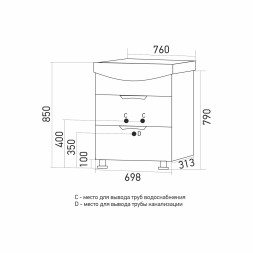 Тумба д/ванной &amp;quot;ЭТЬЕН-75&amp;quot; под раковину Элеганс-75 (Kirovit) (ПВХ) - 542409 