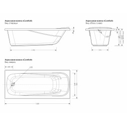 Ванна акриловая 1,6*0,7 "Comfort" (каркас+экран) (Метакам) -
