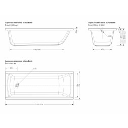 Ванна акриловая 1,7*0,7 "Standart" (каркас+экран) (Метакам) -