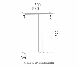 Зеркальный шкаф &amp;quot;ЭТЬЕН-60&amp;quot; правый с подсветкой  (ПВХ) - 542408 