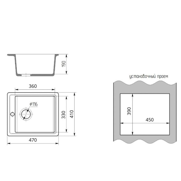 Мойка ML-GMS18 СТАНДАРТ прямоугольная, белый (331), 410*470*190мм - 00-00004526 