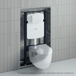 Система инсталляции 1340*497*200 IDDIS Profix Air PRA0000i32 пневматическая - PRA0000i32