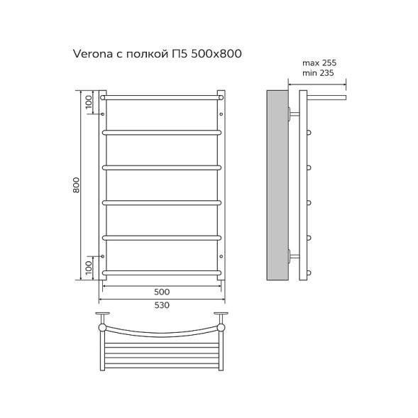 Полотенцесушитель водяной AZARIO VERONA 500/800 с полкой, 5 секций, нижнее/диагональное подключение, 1/2&amp;quot;, белый (AZ83862PW)