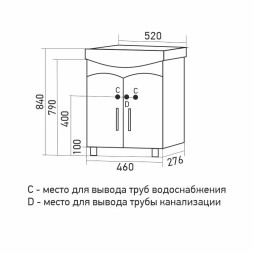 Тумба д/ванной &amp;quot;ФОРМАТ-52&amp;quot; под раковину Альфана-52 (ОК) (ПВХ) - 525507 