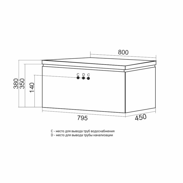 Тумба д/ванной &amp;quot;ВЕКТОР-80&amp;quot; подвесная &amp;quot;push-to-open&amp;quot; под раковину Марго-80 (MIXLINE) (ПВХ) - 554819 