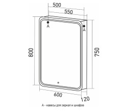 Зеркальный шкаф MIXLINE &amp;quot;Адриана&amp;quot; 600*800 (ШВ) правый,сенсорный выкл, светодиодная подсветка - MLW.Ad.6-8.R.1.2 