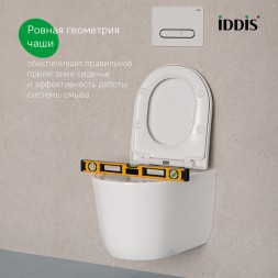 Унитаз подвесной безободковый IDDIS SLIRDSEi25 "Slide" ТОРНАДО смыв, сиденье дюропласт, микролифт - SLIRDSEi25