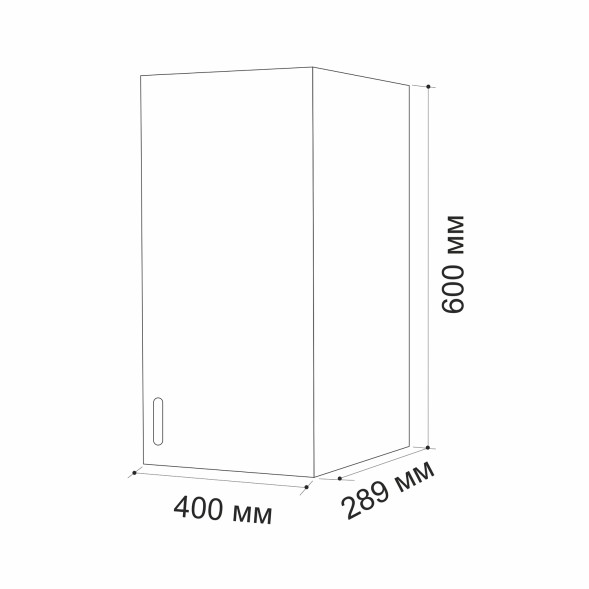 шкаф навесной кухонный 40 венге - 531865 