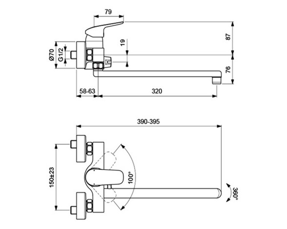 Смеситель для ванны Ideal Standard Ceraflex, универсальный, однорычажный, хром (B1741AA)