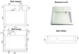 Раковина Azario Beta NEW 600х550х100 литьевой мрамор, сифон в комплекте, белая (CS00086605)