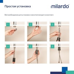 Смеситель для кухни 35к Milardo M07SB2FM05 &amp;quot;Meal&amp;quot; гибкий, высокий пов. излив, п/гайку, ХРОМ - M07SB2FM05 