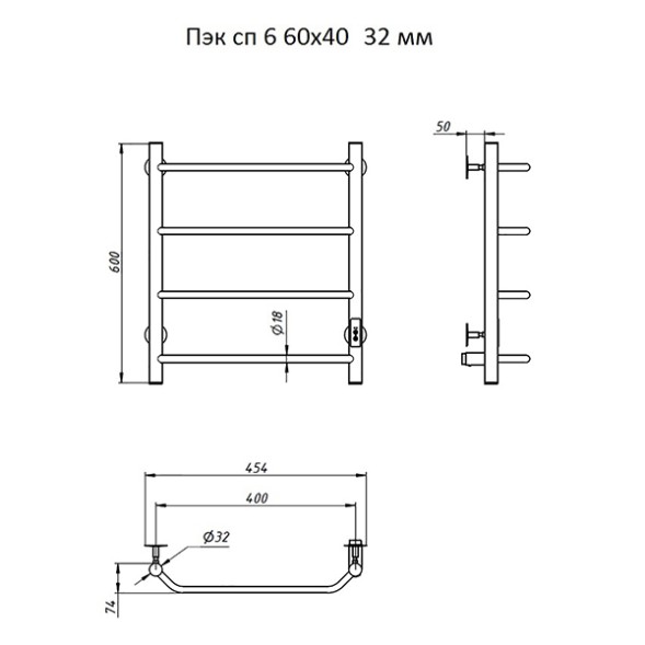 Полотенцесушитель электрический ЛЦ 60х40 4 пер ТРАПЕЦИЯ унив (скрыт подкл, таймер,223Вт) ТРУГОР - 00-00031616 
