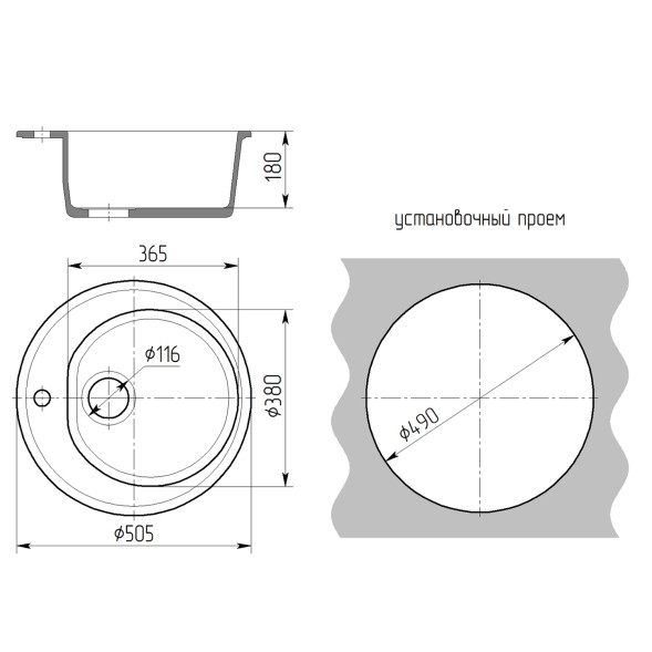 Мойкa ML-GMS02 СТАНДАРТ круглая, черный (308), 505мм (глуб. чаши 180) - 00-00002358 