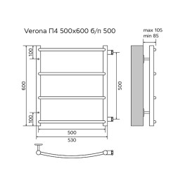 Полотенцесушитель водяной AZARIO VERONA 500/600 4 секции, боковое подключение, 1/2", черный (AZ83912B)