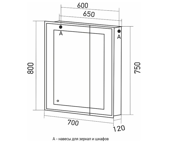 Зеркальный шкаф MIXLINE &amp;quot;Мелис&amp;quot; 700*800 (ШВ) 2 створки, левый,сенсорный выкл, светодиодная подсветка - MLW.Me.7-8.L.1.2 