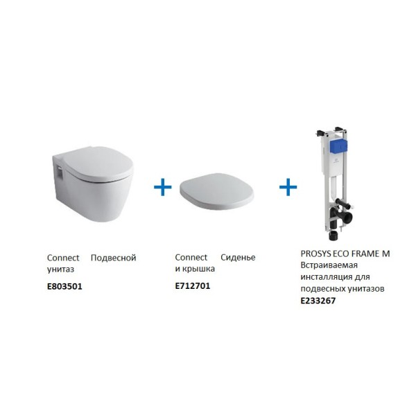 Комплект инсталляции Ideal Standard ProSys Eco Frame M  с унитазом Connect E803501, сиденье микролифт E712701 (W220101)