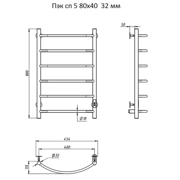 Полотенцесушитель электрический ЛЦ 80х40 6 перекл ДУГА унив  (скрыт подкл, таймер,319Вт) ТРУГОР - 00-00031607 