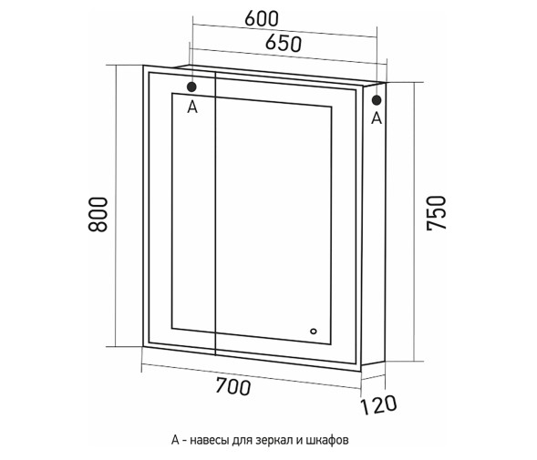 Зеркальный шкаф MIXLINE &amp;quot;Мелис&amp;quot; 700*800 (ШВ) 2 створки,правый,сенсорный выкл, светодиодная подсветка - MLW.Me.7-8.R.1.2 