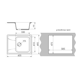 Мойка ML-GMS03 СТАНДАРТ с крылом, светло-серый (310), 605*495*190мм - 00-00004520