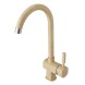 Смеситель для кухни AQUATON ЛИАМ песочный (1AX003FCXX220)